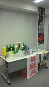 2010.5.21�ʲ�ð�֡���