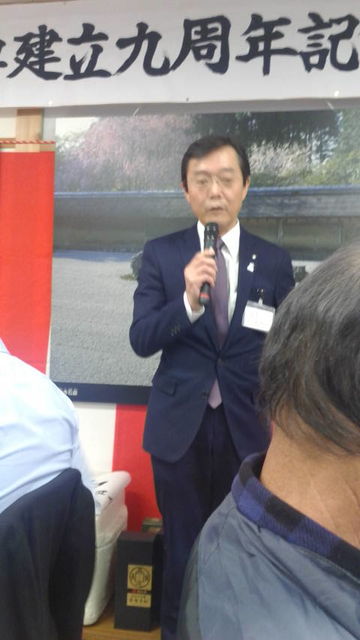 (31)越知町長