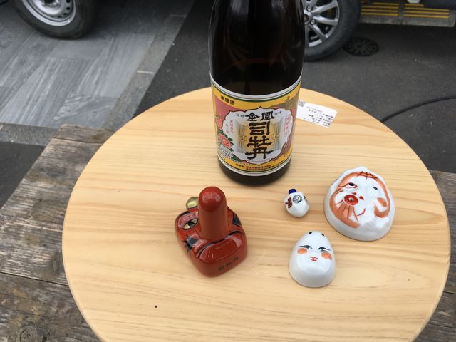 写真14 可杯