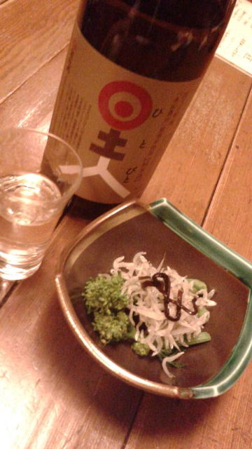 (2)���ڿͤȺڤβ֥��㥳