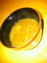 赤だし