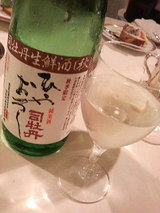 2007.11.21ひやおろし