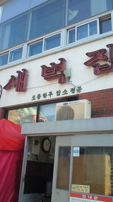 �� �ӥ祯 ����.jpg