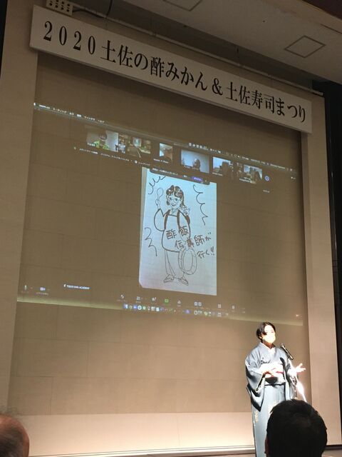 写真38 河合さん