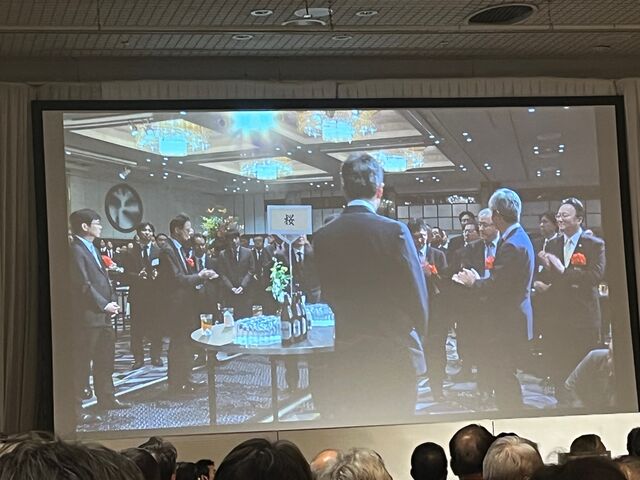 写真19 ご来賓紹介