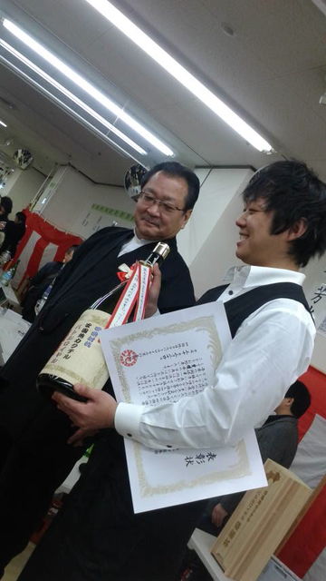 (32)�޾��ȥȥ��ե�����Ϳ