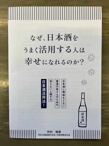 ¼Ì¿¿12 ¾®ºý»Ò