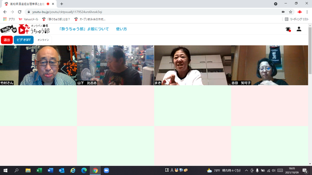 �̿��������ޤ��ϣ�������