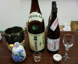 �ﺹ�θ��Ȳ��ٺ��θ�