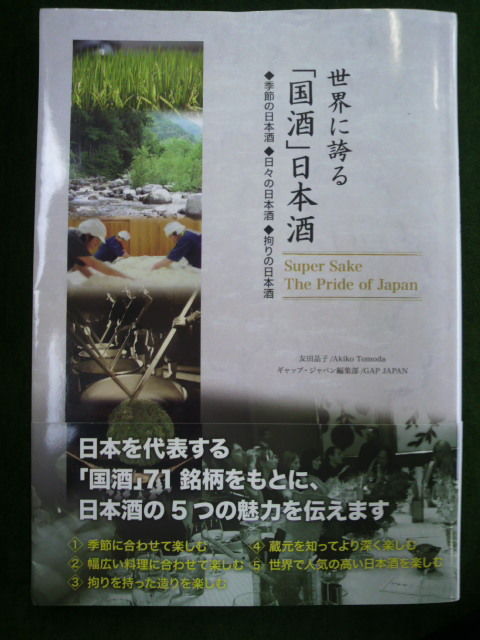 6�������˸ؤ�ֹ������ܼ��