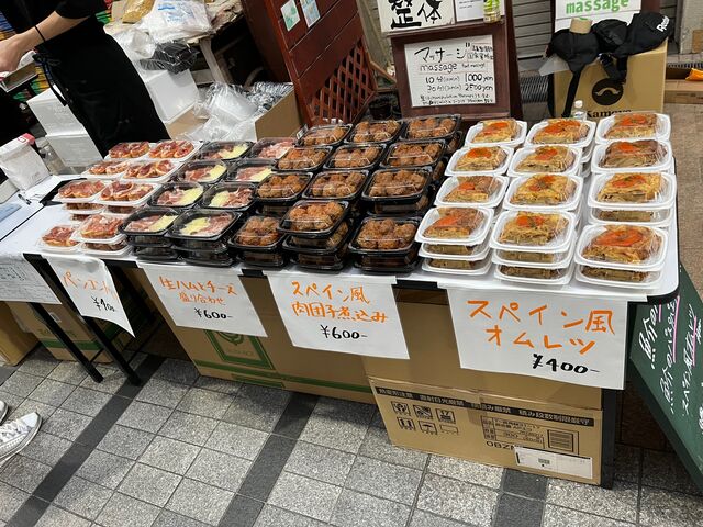 写真6 アミスタ料理