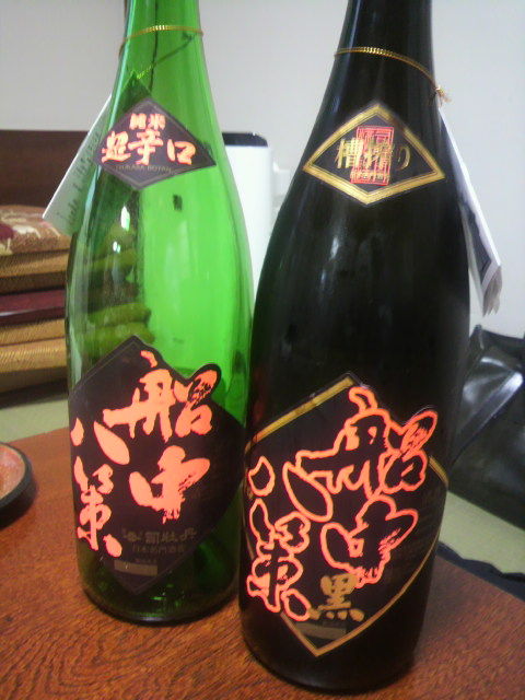 ������Ȭ���פȡ�����Ȭ��������