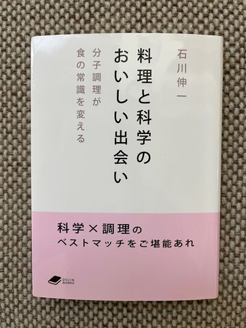 �̿�6  �����ȲʳؤΤ��������в�