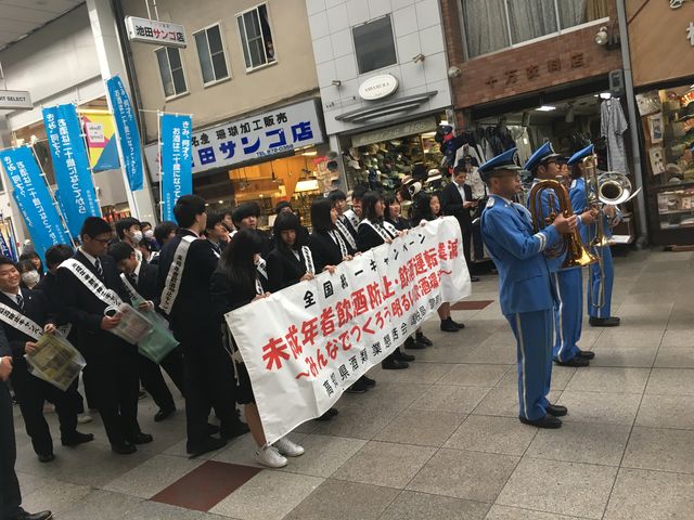 写真11 パレード風景