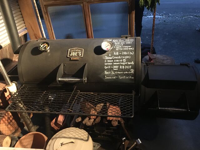 写真22 バーベキューコンロ