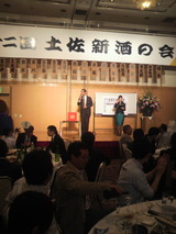������20120423