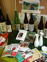 ������ˡ�����ʡ����å�