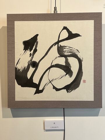 �̿�13  1������