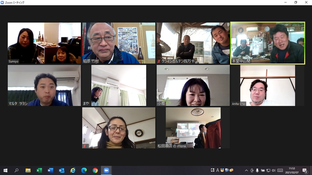 �̿����������礦������夬��