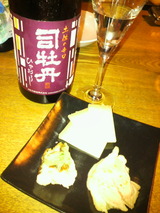 �ܾ��Ҥ䤪���������ڭ�