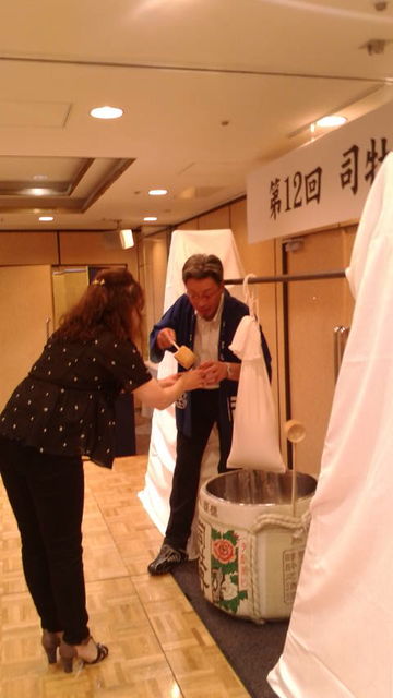 (16)���ߤ꺣��������