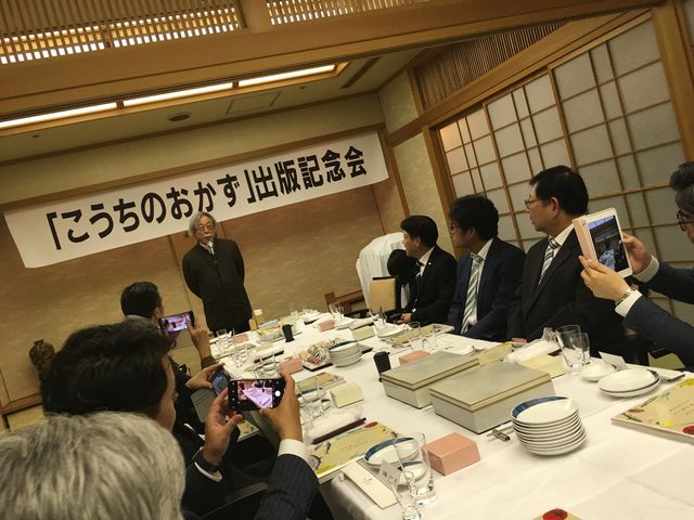 写真14 服部さん御礼ご挨拶