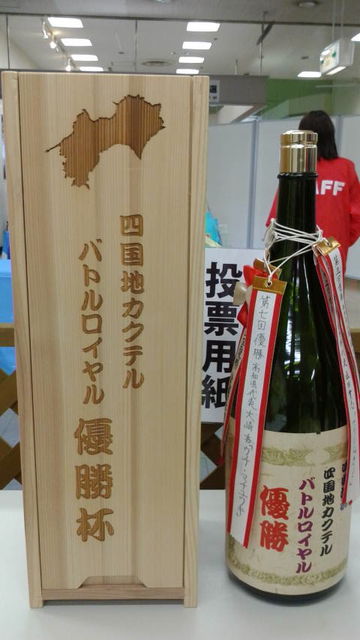 (5)����Ⱦ��ͥ���ܥȥ�