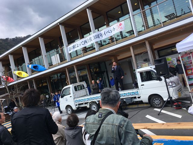 写真11 市長さん挨拶