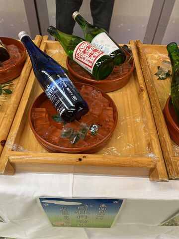 写真3 司牡丹3種