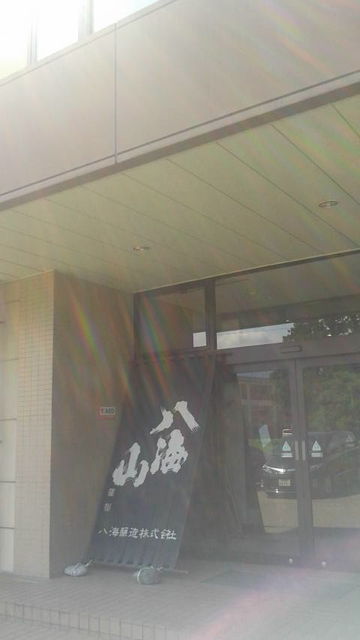 (1)Ȭ����¤�ܼ�