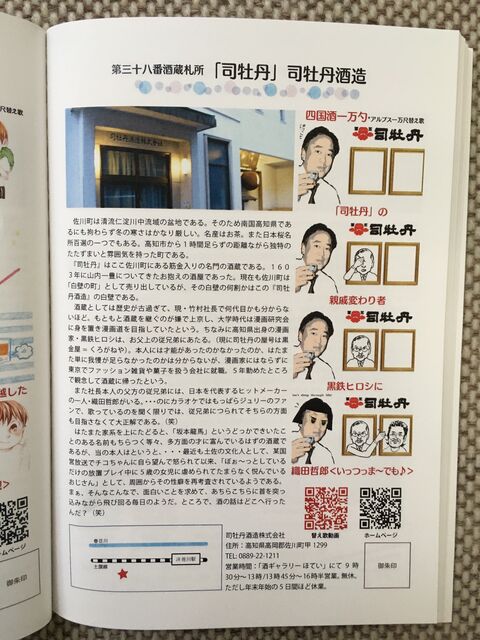 2021.4.8�̿�4 �ʲ�ð�ڡ���