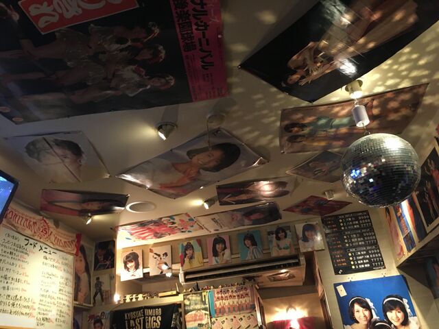 写真10 「おまえにチェックイン」店内