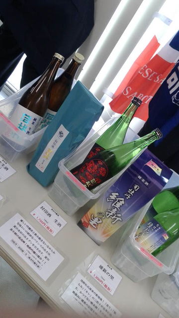 (2)司牡丹出品酒