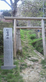 和霊神社.jpg