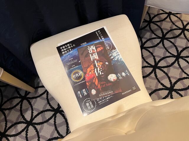 写真2 パンフ等を配る