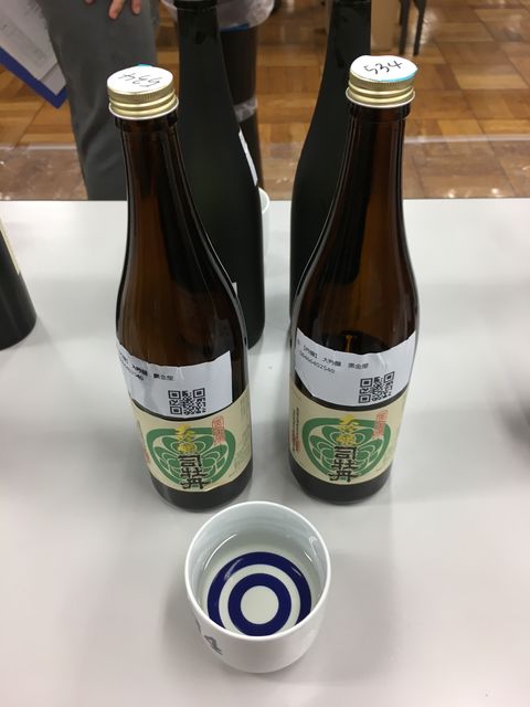 写真9 黒金屋