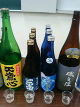 2008.7.11���ʼ�1