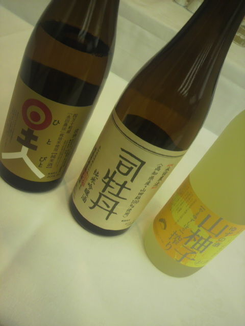 (12)司牡丹のお酒