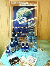 2009.3.25����򥳡��ʡ�