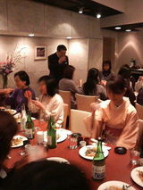 2008.1.21乾杯