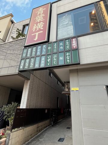 ¼Ì¿¿7 ÀÄÍÕ²£Ãú