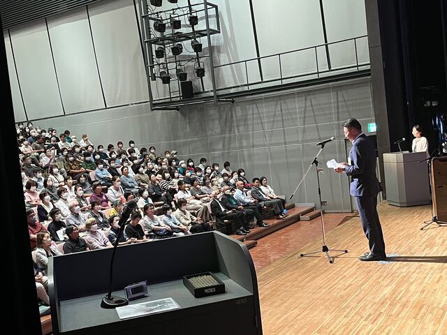 写真20 町長開会挨拶