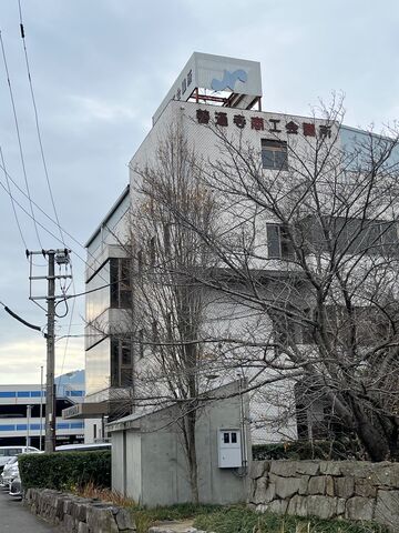 2025.12.19写真1 会場