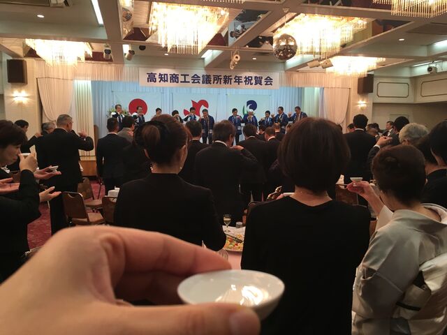 写真20 乾杯!