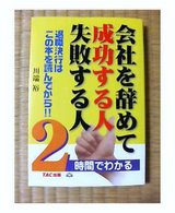��Ҥ򼭤����������ͼ��Ԥ����