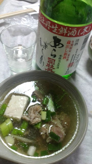 (15)�֤���Ф���פȥ������Ω��