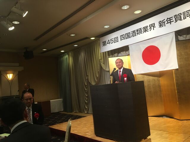写真13 篠原会長乾杯挨拶