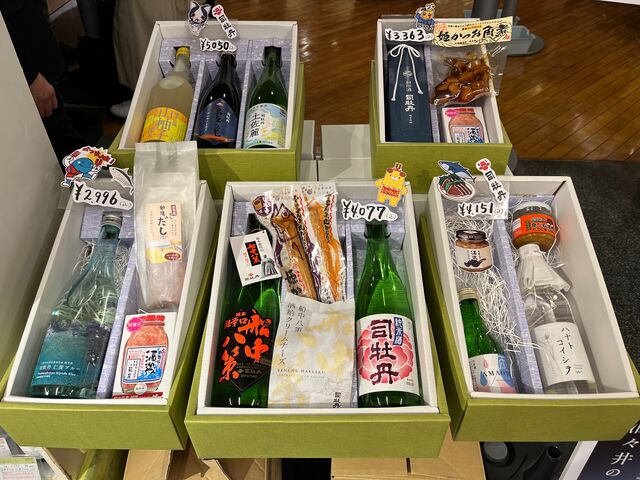 写真3 小売コーナーギフト