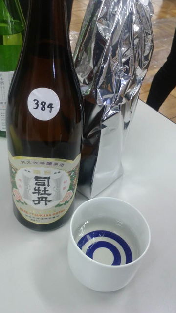 (12)デラックス豊麗司牡丹