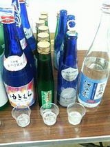 2008.9.15���ʼ�